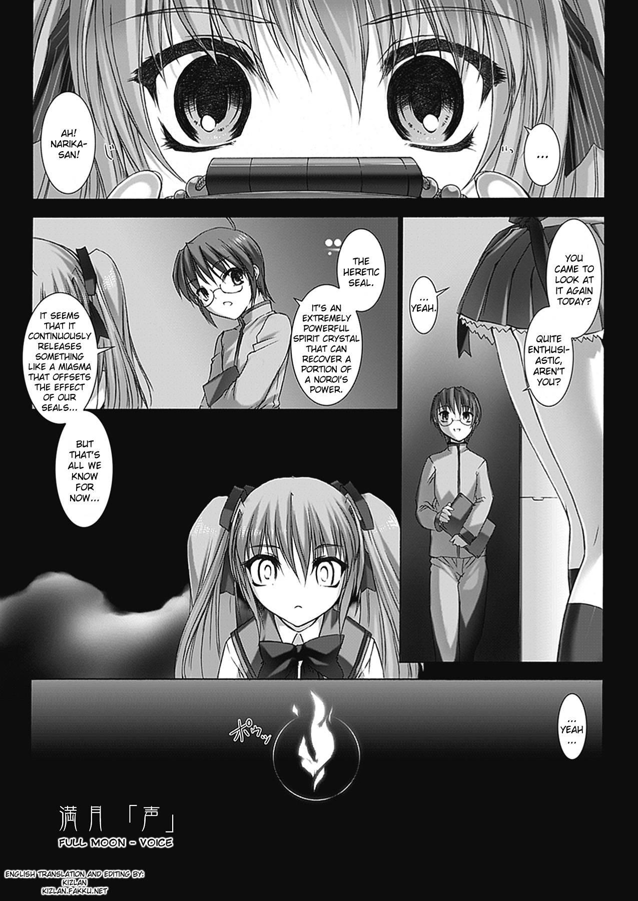 Beat Blades Haruka - Book Of The Blade Chapter 1000 Page 150